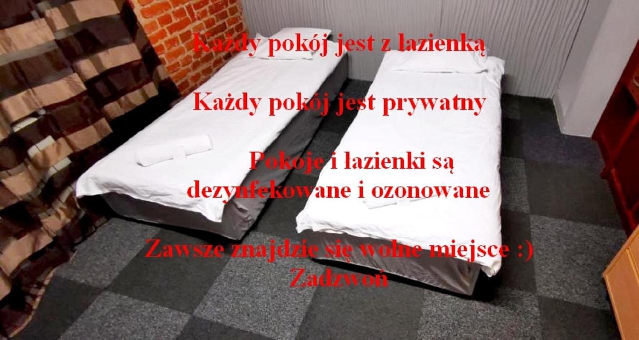 Hostel Warszawa-Ursus Экстерьер фото